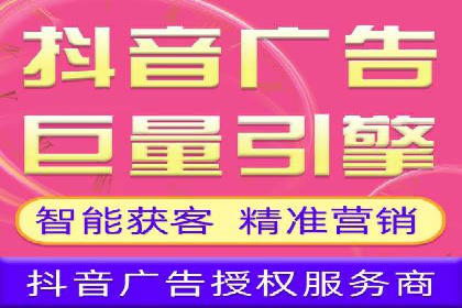 百度推广费用一览表，详细价格分析